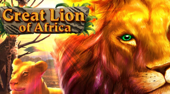 アフリカのライオン