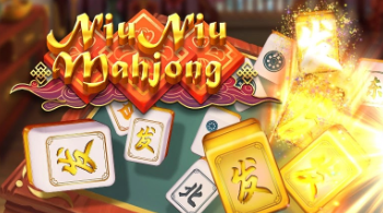 牛牛マージャン