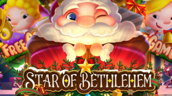 ベツレヘムの星