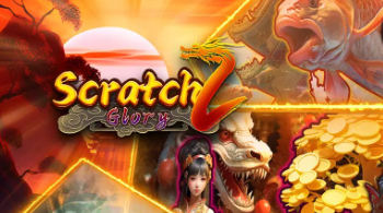 スクラッチ 2 グローリー