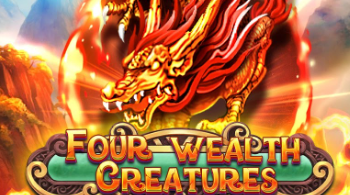 富を導く四神獣 