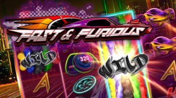 ワイルド・スピード