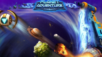 スターアドベンチャー