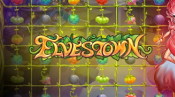 フェアリーガーデン